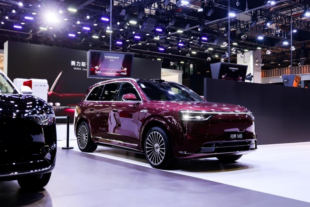问界全系车型亮相上海车展，发智能安全体系与全栈技术