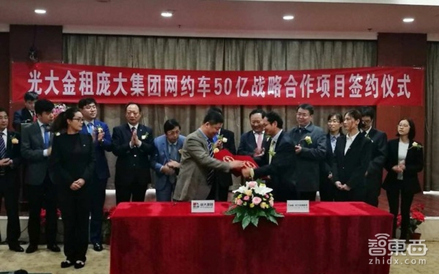 智东西晚报:Valve展示新一代VR手柄 庞大集团50亿推叮叮约车