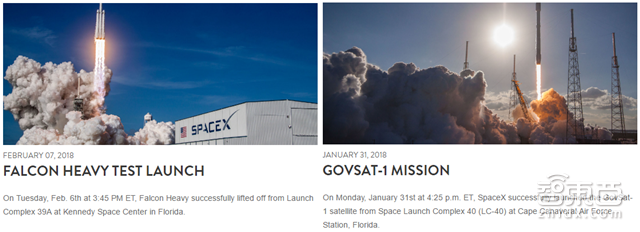 从两颗卫星到12000颗 解密SpaceX百亿美元新蓝图【附下载】| 智东西内参