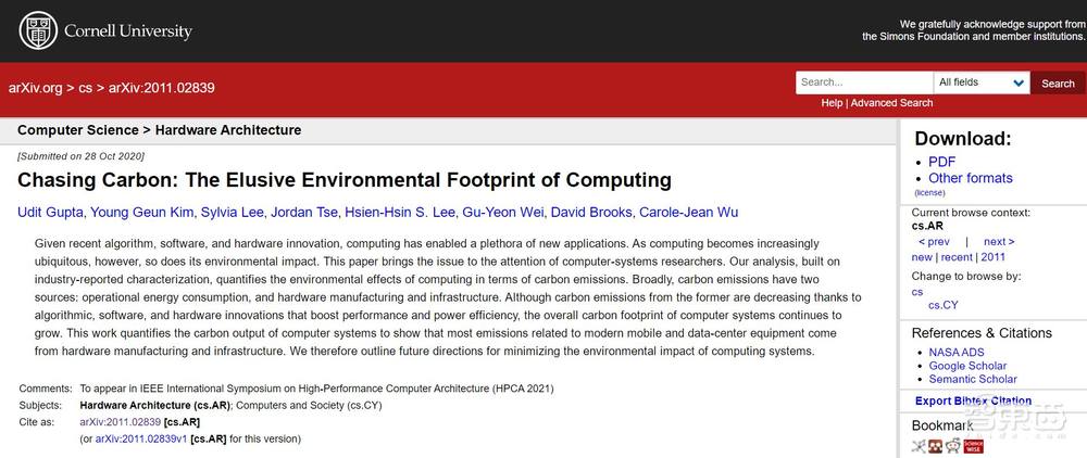 困扰台积电的大问题!不是钱,是资源