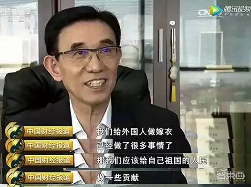 11年挑战美国巨头!这家国产5nm芯片刻蚀龙头,三年扭亏将登陆科创板