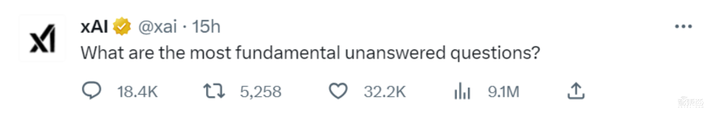 马斯克跟AI圈的11位顶级大牛组了个新局,要探索“宇宙本质”