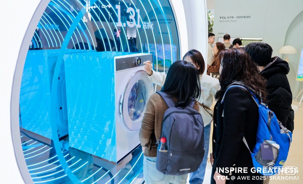 洗衣机用上AI大模型,冰箱把极地黑科技搬到家!TCL冰洗大招燃爆AWE