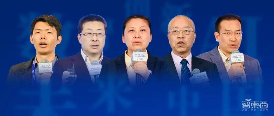 2023中国数据与存储峰会圆满落幕