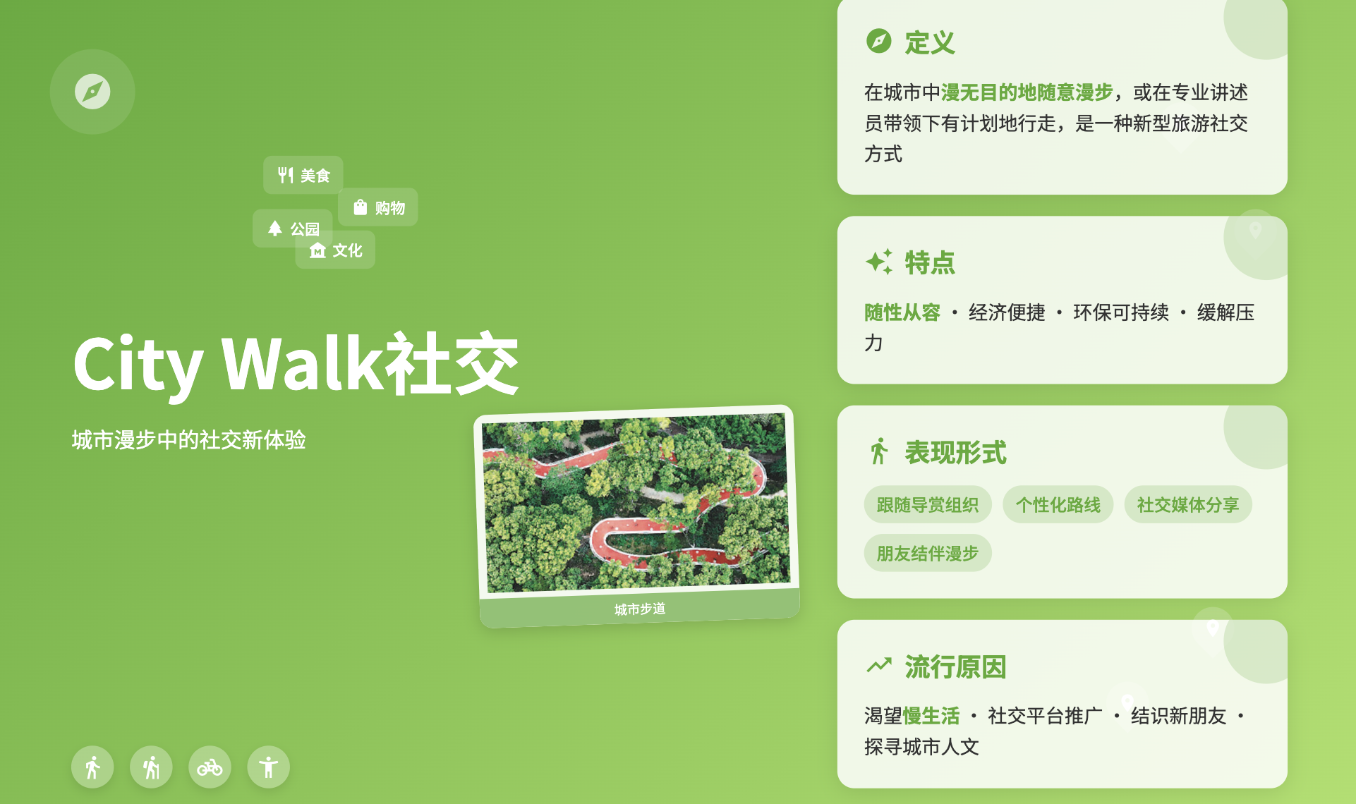 国产大模型集体国庆!最强国产编程模型诞生,寒武纪摩尔线程火速适配