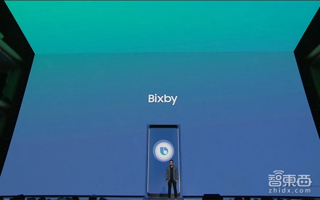 三星为S8开了一场史上最不像手机发布会的发布会