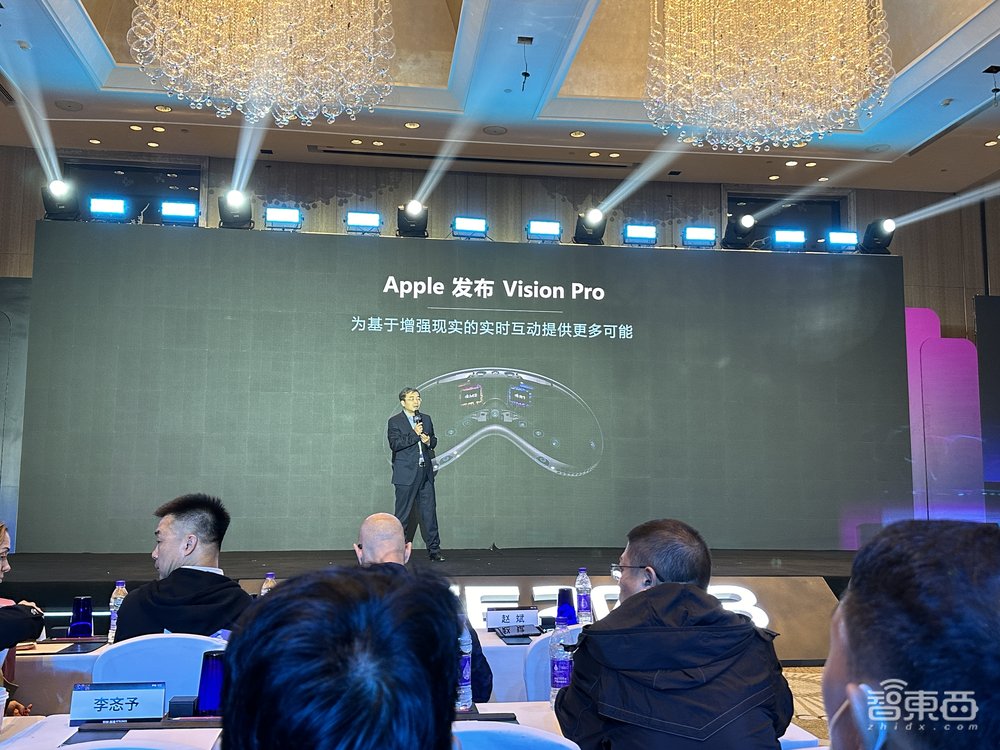 声网RTE大会开幕，生成式AI成实时互动焦点！硅谷创投教父畅谈未来社交