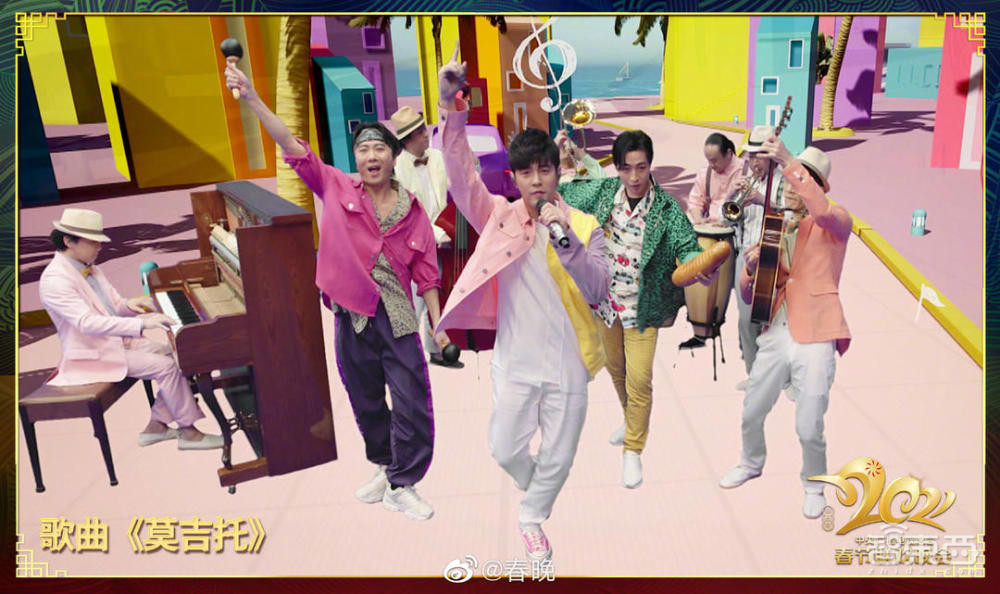 刘德华、周杰伦到底来没来春晚?起底2021央视春晚黑科技