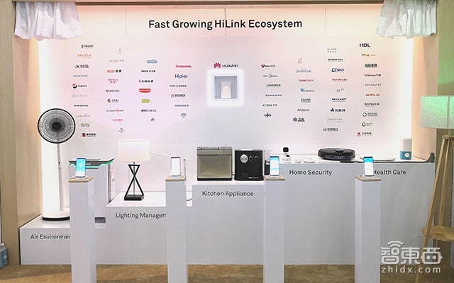 深度:小米生态链最大对手来了!厮杀三大领域