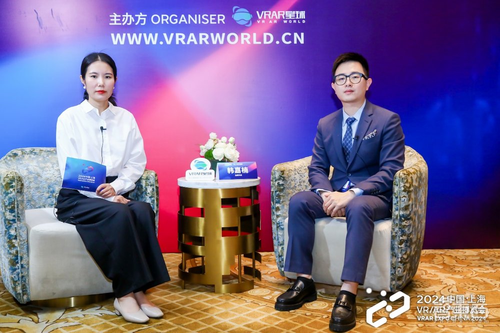 2024中國(guó)VRAR產(chǎn)業(yè)博覽會(huì)圓滿結(jié)束