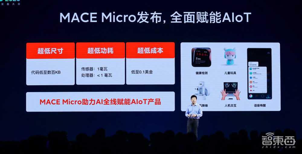 对话小米崔宝秋:“宁愿写代码,不愿做PPT”的工程师是技术之根