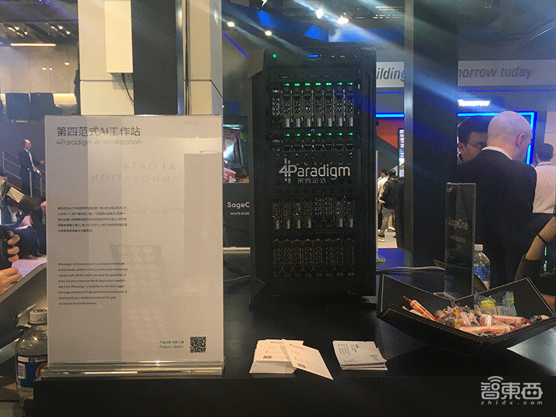 索尼“造车”、三星“人造人”、笔记本屏也弯了!一文看全CES2020亮点