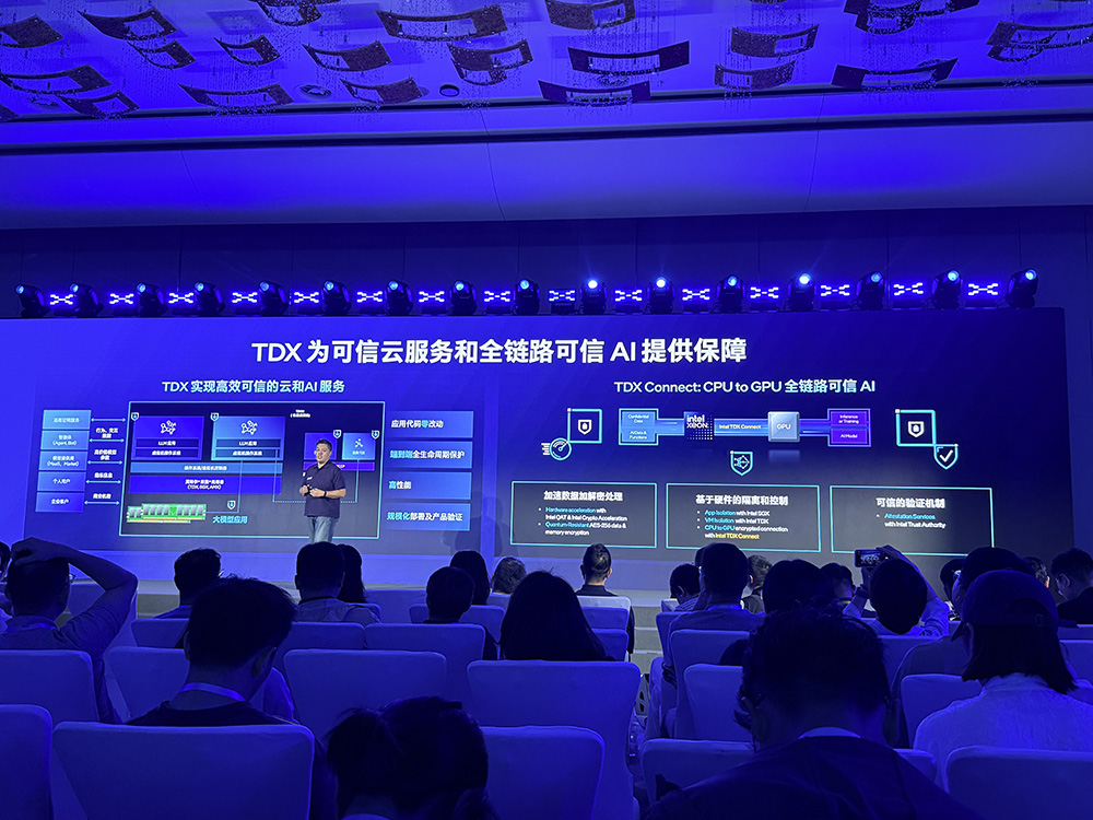 单颗CPU跑1000个智能体，英特尔在数据中心摊牌了！腾讯云金山云抢先落子