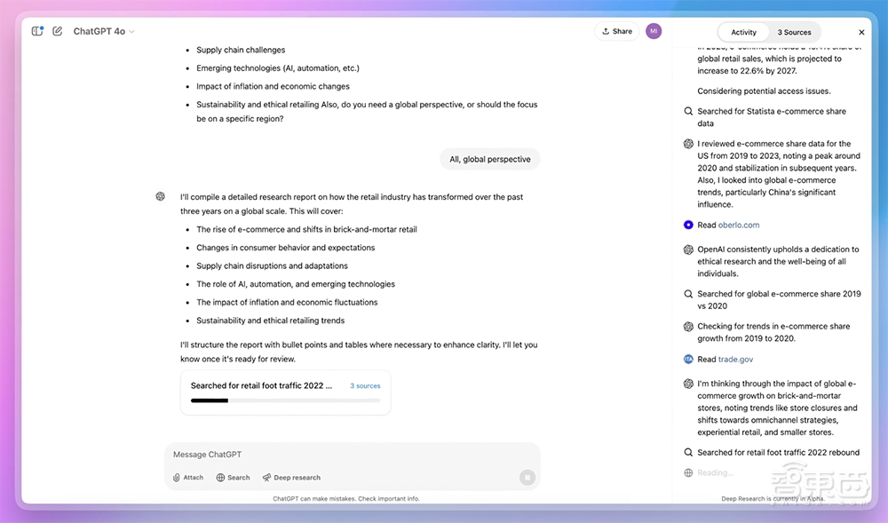 SB OpenAI Japan成立!2025年首个最火AI赛道开打