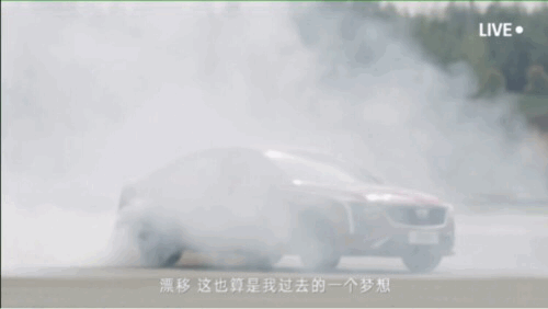 凯迪拉克CT4上市 20多万买豪华品牌后驱轿车