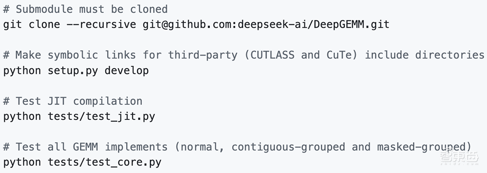 DeepSeek开源第三弹!极致榨干GPU,FP8训推秘籍公开