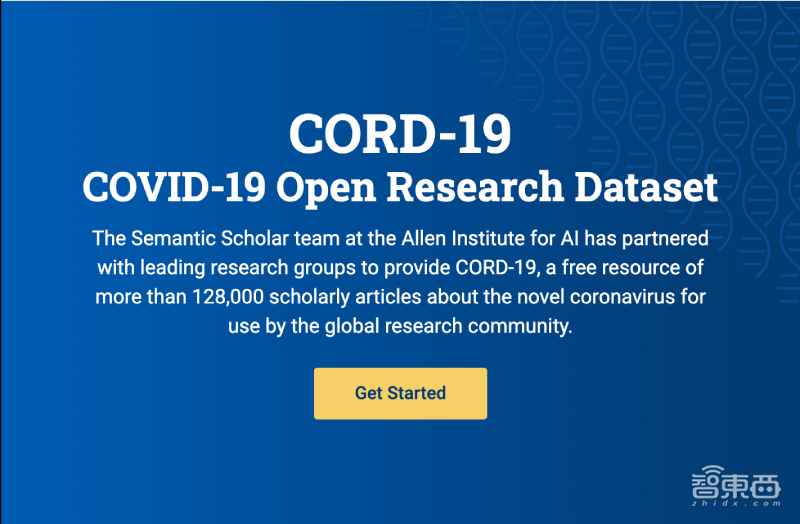 孵化公司卖给苹果、百度,艾伦人工智能研究所到底是啥