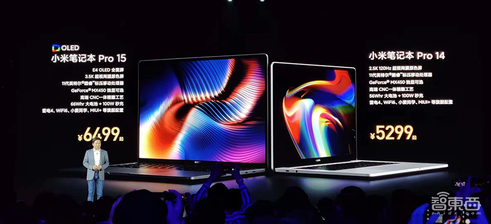 10年再造一个小米!雷军挂帅造车,澎湃芯片复活,MIX折叠屏回归