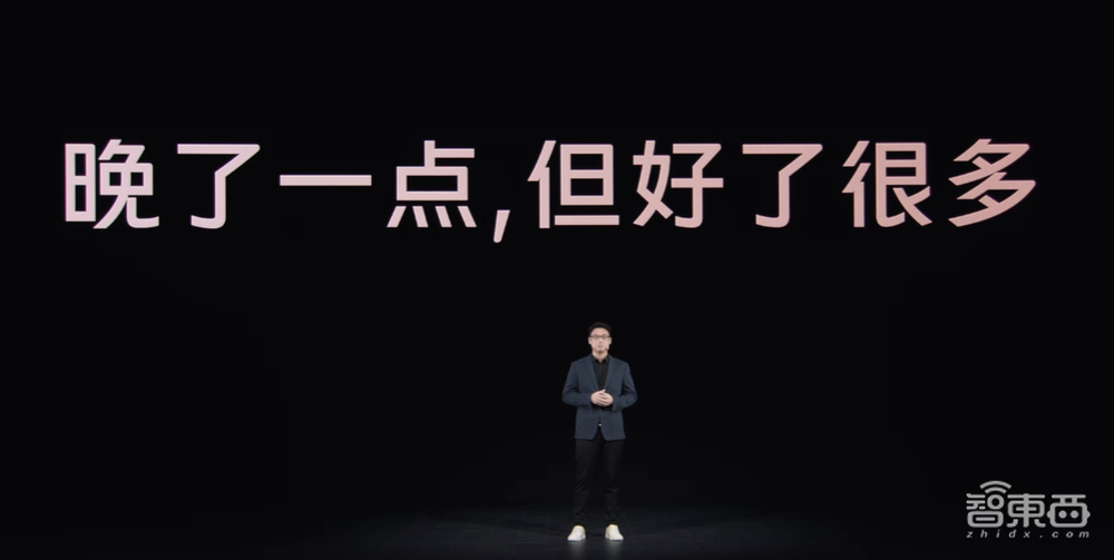 vivo X Fold折叠屏深度体验:三星华为都没做到的,vivo做到了