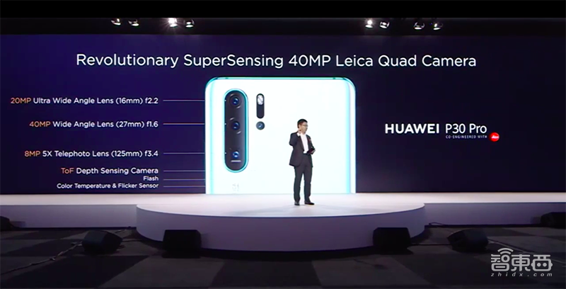 专攻摄影！华为发布四摄+5倍光变智能机P30 Pro，并首推智能眼镜