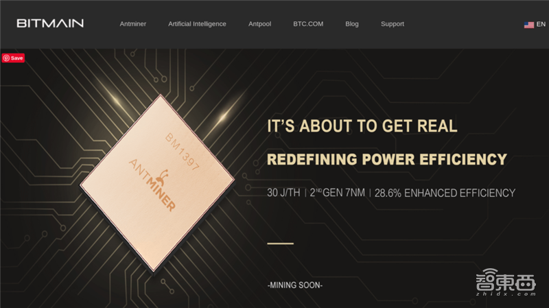 中国占三分之一!CBinsights世界最新独角兽排名出炉【附下载】| 智东西内参