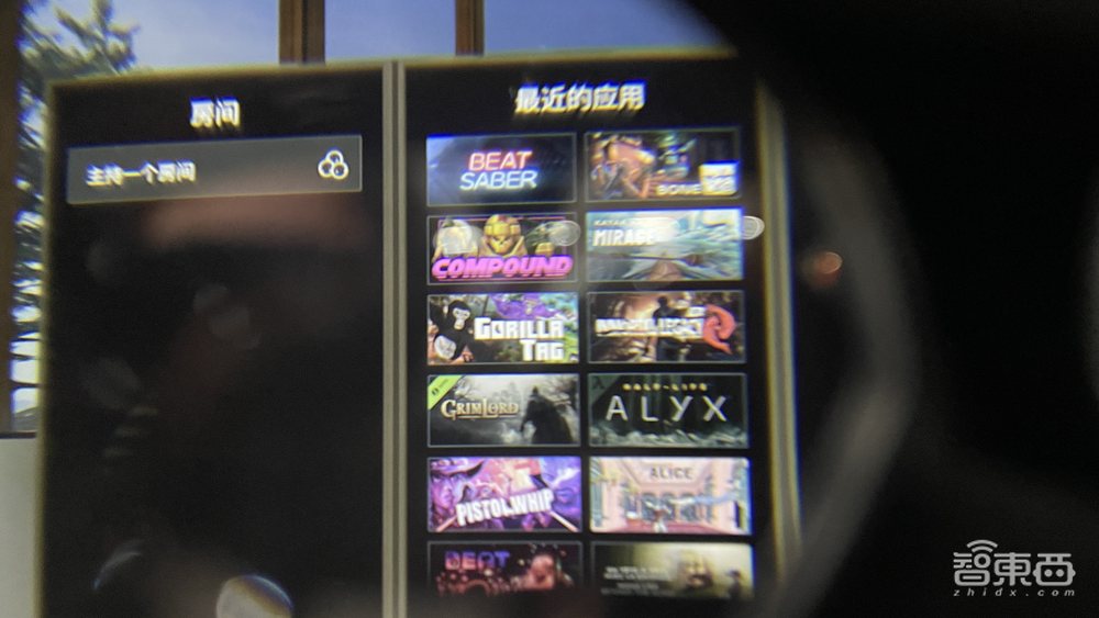 深度体验大朋E4：游戏体验成为PC VR杀招