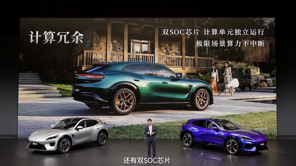 余承东发了“鸿蒙版保时捷”！一口气连上三款车，公开回应问界