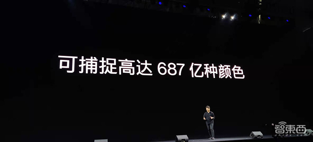 一加9 Pro冲击安卓机皇,联手哈苏死磕拍照,氢OS正式落幕