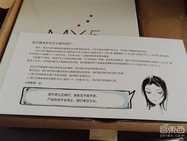 智东西晚报:微软HoloLens明年向开发者开放