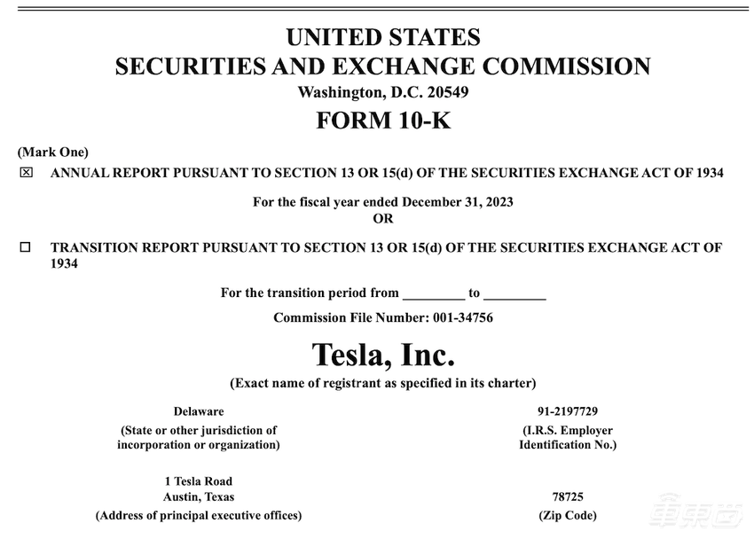 特斯拉内部文件提了20次上海！狂砸700亿元研发，力保中国市场