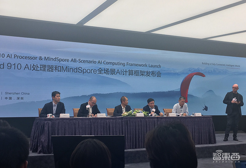 华为最强云端AI芯片商用,性能超英伟达V100,开源AI框架对标谷歌!