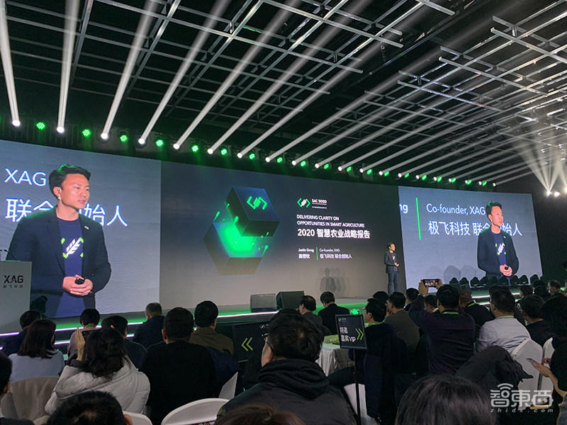 极飞科技发布首款农业无人车!正式上线农业系统开放平台XSAX