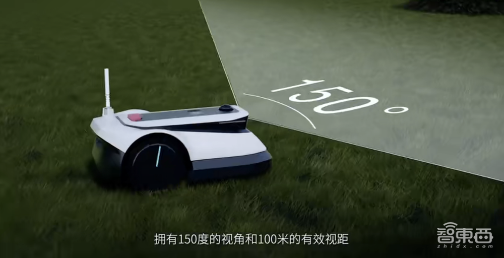 从地板到草坪:服务机器人的眼界和边界