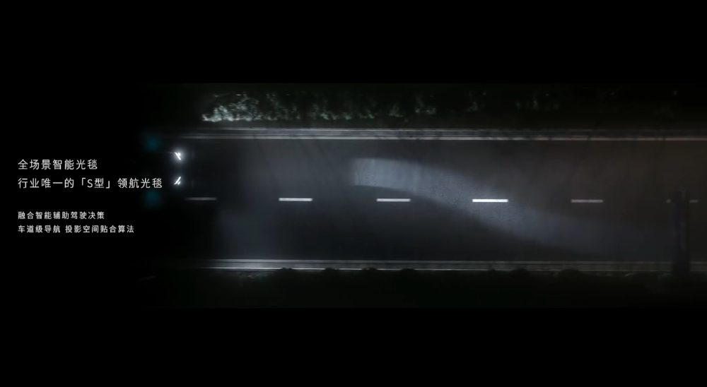 最高65.8万！李斌甩出最贵SUV单挑所有MPV