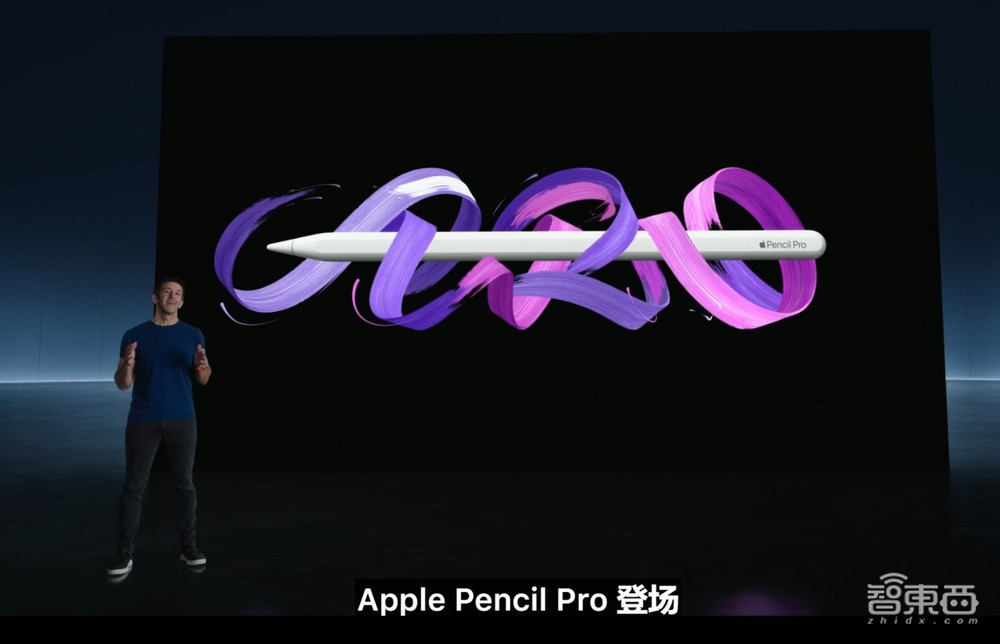 史上最薄、最贵、最强iPad!M4芯片干翻AI PC,首发双层OLED屏,顶配超2万