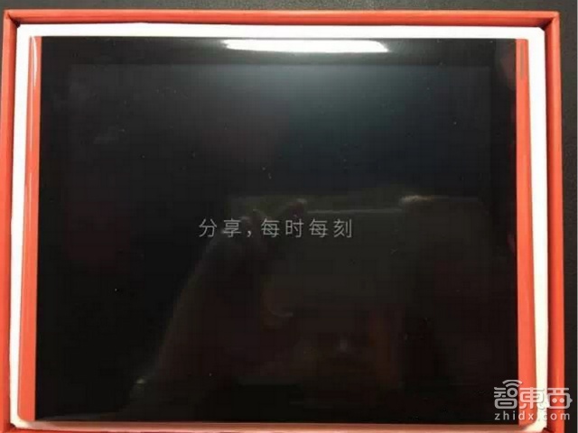 微信智能相框:微信官方硬件终于来了