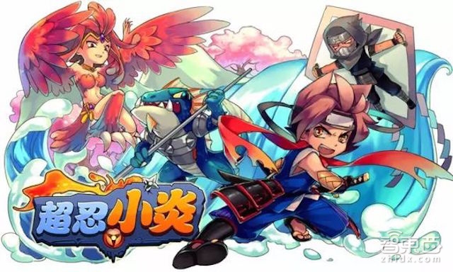 融资快讯|VR游戏公司武汉火游获1500万融资 积极打造线下模拟VR游戏