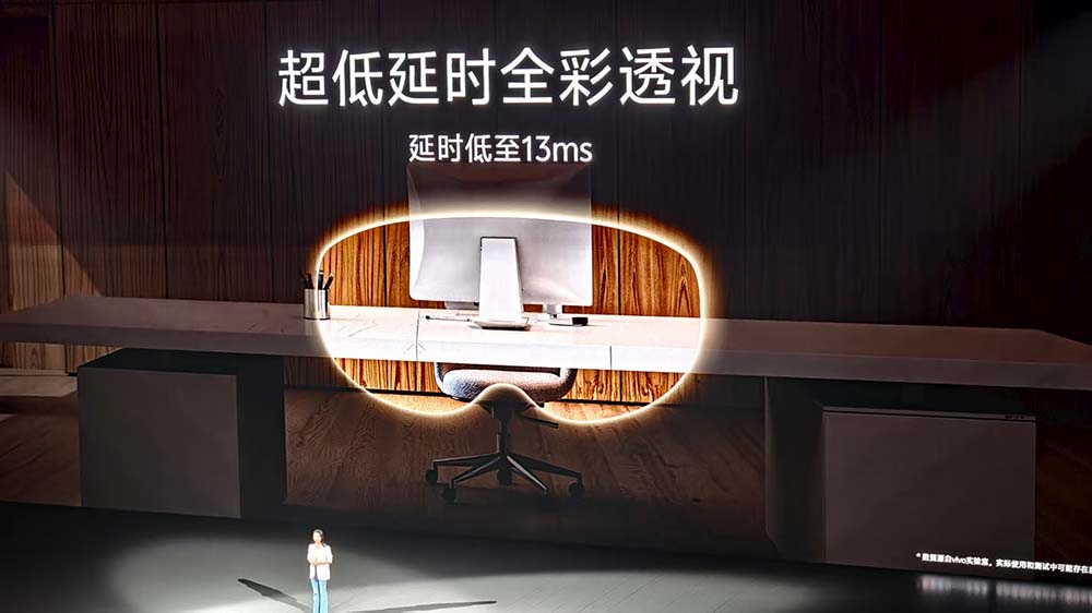 剛剛，vivo首款MR頭顯硬剛蘋果，全球最輕，眼手交互，預(yù)約名額秒空