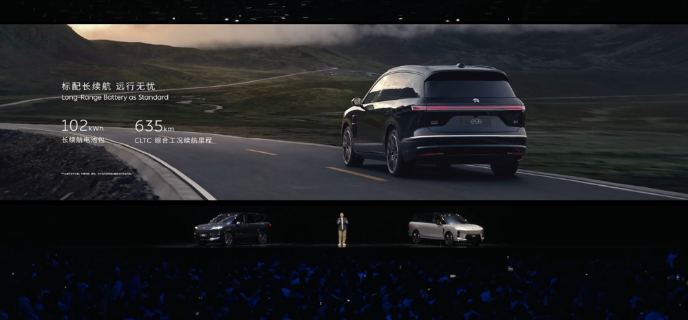 李斌拼了!新蔚来ES8再降1万29.88万开卖,ET9顶豪版也来了