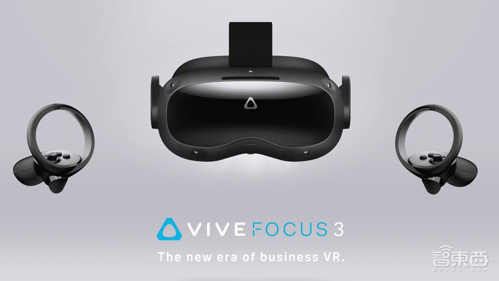 HTC VIVE推两款商用VR头显,5K分辨率,能开会做培训