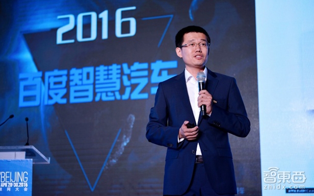 特写:硅谷自动驾驶淘金热背后的华人江湖