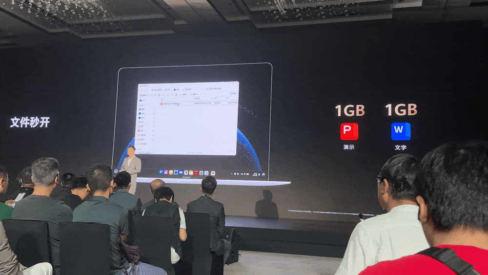 华为再破美国封锁,鸿蒙电脑亮相!正式抛弃Windows