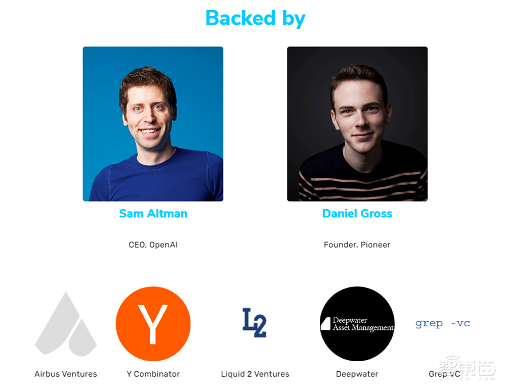 不拿OpenAI股份的CEO，靠这27家创企钓大鱼，还投资马斯克公司