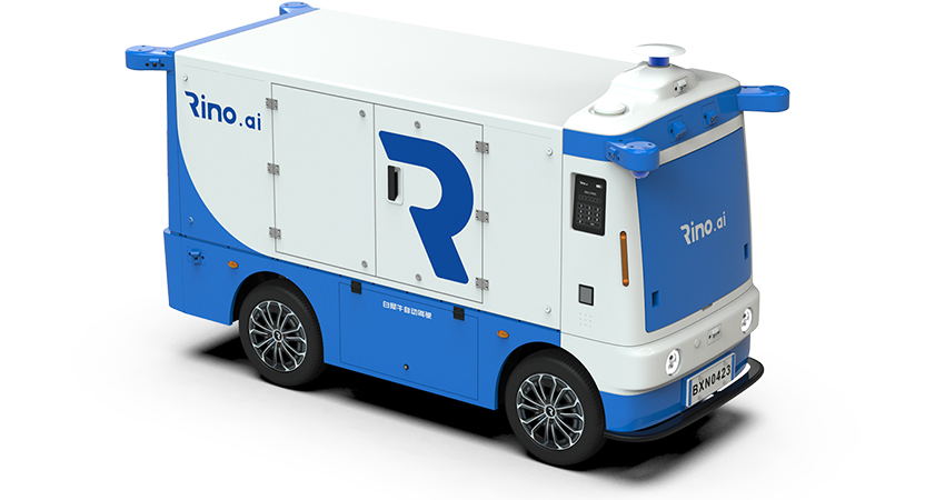 前百度大牛带队，顺丰连投三轮，白犀牛全年融资超7亿