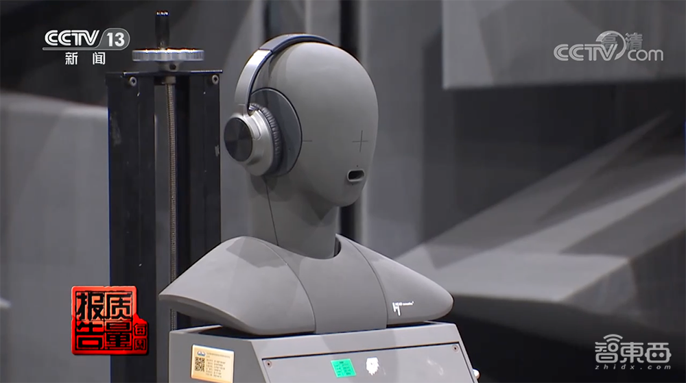 央视曝耳机“假降噪”乱象:概念混淆、缺斤短两,可能伤听力