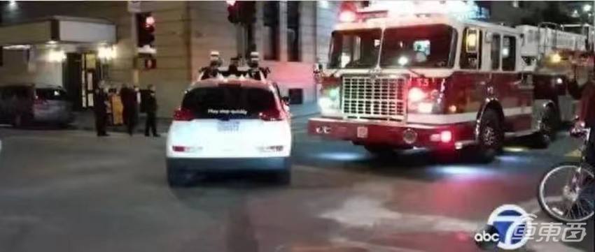 因事故频发，加州车管局暂停Cruise的Robotaxi许可