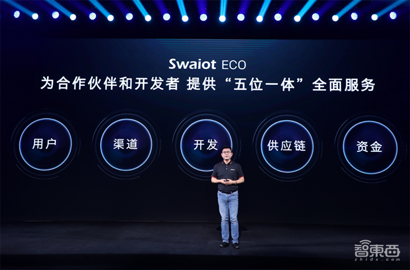 创维推移动智慧屏及AI娱乐电视，加大AIoT生态开发力度实现全布局发展