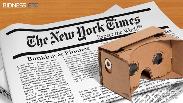 智东西晚报:三星Gear 2国内发布 西数收购闪迪