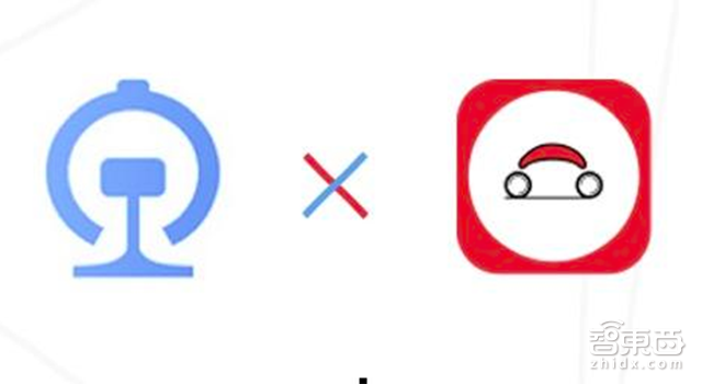 智东西晚报:美研究机构称PSVR销量第一 新能源车牌在多地正式启用