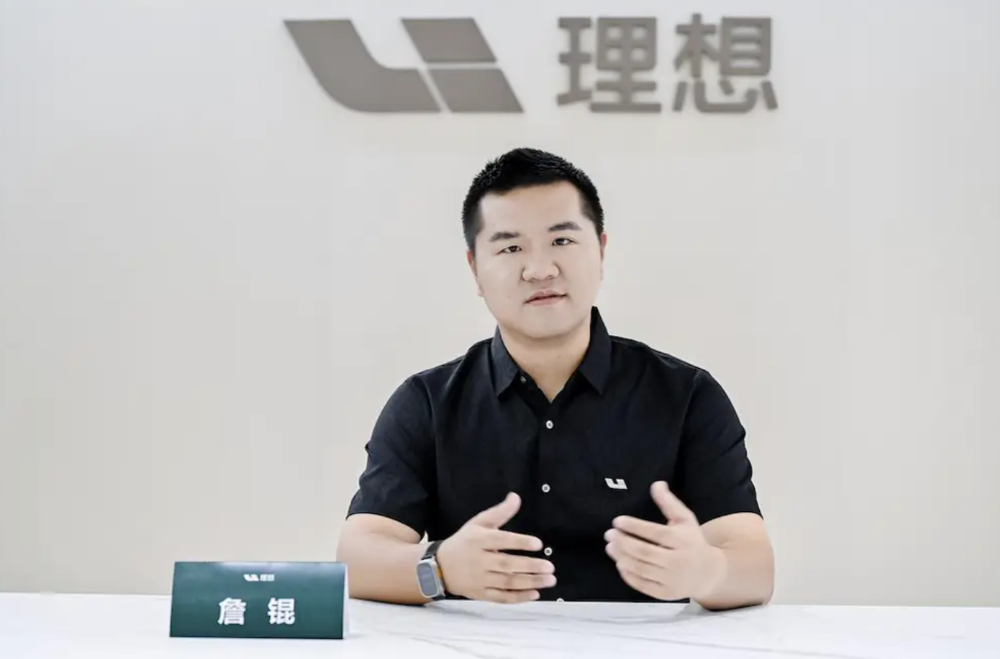 理想GTC亮出新基础模型！李想发文解读，破解VLA三大痛点
